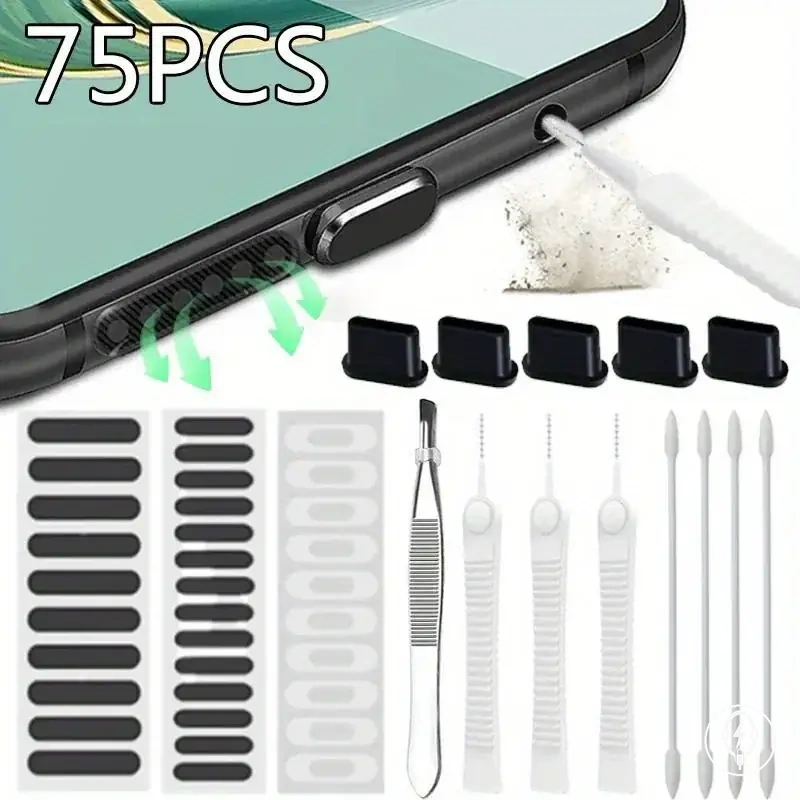 75-piece phone charging port cleaner kit with dust plugs and mesh tools