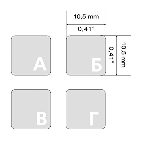 Lot de 2 autocollants pour clavier blanc – Image 2