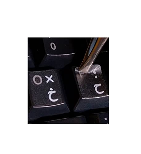 Autocollants de clavier persan (farsi) pour MacBook – Image 2
