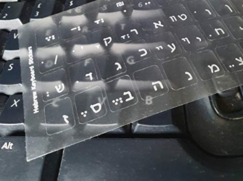 Autocollants de clavier hébreu pour ordinateur portable, – Image 2