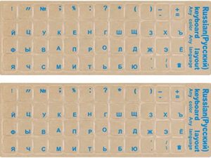 2 autocollants de clavier russe PCS pour