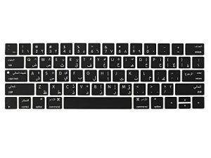 ProElife Arabic Ultra Thin Silicone Keyboard Protector
