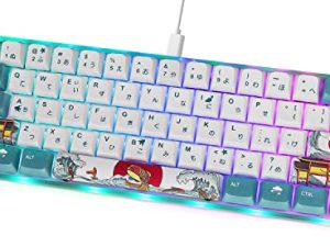 Uuoeebb Clavier de jeu mécanique 61 touches
