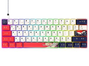 Heywood SK61 60% Mini clavier remplaçable à