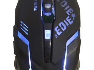 Souris de jeu Greshare