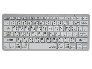 Clavier Bluetooth sans fil multi-appareils en langue