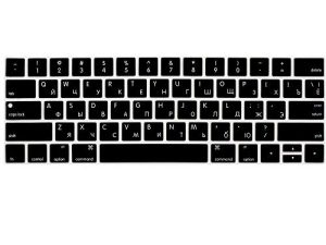 ProElife Russian Premium Ultra Thin Silicone Keyboard