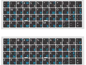 (Lot de 2 pièces) Autocollants de clavier