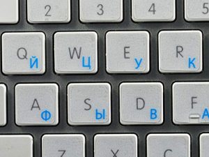 Autocollants de clavier cyrillique russe MAC avec