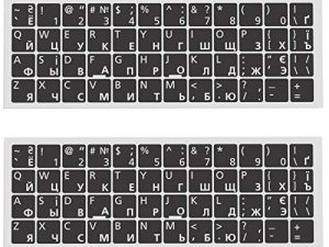 Autocollants Universels pour Clavier Russe-Anglais - 2