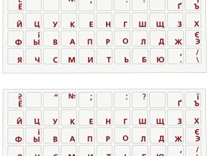 Lot de 2 autocollants de clavier rouges