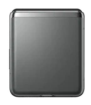 Remarque Ultra Galaxy Z Flip Factory débloqué-3