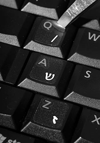 Autocollants de clavier hébreu pour ordinateur portable