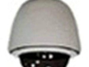 Boîtier dôme extérieur avec couvercle fumé pour