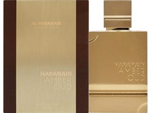 Haramain Amber Oud EDP Vaporisateur Unisexe 3