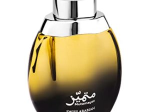 Swiss Arabian Mutamayez - Produits de luxe