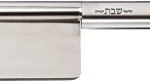 Ramasse-miettes Rite Lite en acier inoxydable Shabbat
