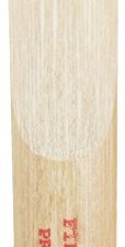 Anches Fibracell pour Saxophone