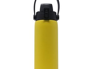 Bouteille d'eau de sport Aquatix (jaune citron