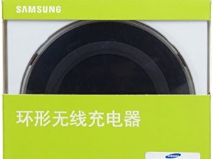 Chargeur sans fil Samsung - Version internationale