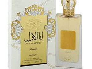 Ana Al Awwal by Nusuk Eau De