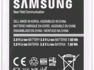 Samsung OEM Batterie standard d'origine B450BU pour