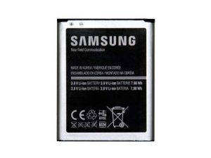 Batterie Samsung Galaxy Axiom Victory 4G LTE