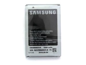 Batterie de remplacement OEM Samsung EB504465VA 1500