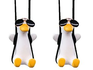 2 pièces Super mignon Swing canard miroir