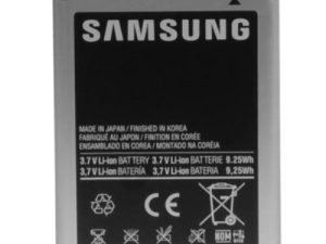 Batterie d'origine Samsung OEM 2500 mAh pour
