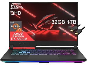 ASUS ROG Strix G15 Advantage Edition 15