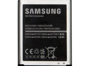 Batterie de remplacement Samsung Galaxy S3 (2100