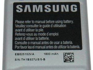 Batterie standard Samsung OEM 1800 mAh EB625152VA