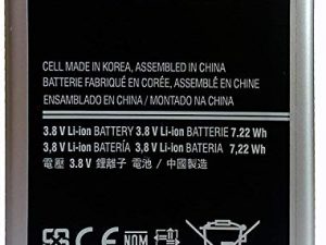 Batterie d'origine Samsung pour Galaxy S4 Mini