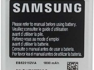 Batterie de rechange d'origine Samsung 1800 mAh