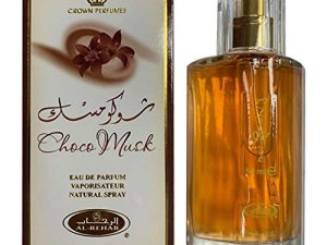 Vaporisateur de parfum arabian Choco Musk -