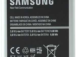 Batterie Samsung B600BUBE-FR 2600mAh pour Samsung Galaxy