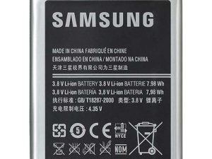 Batterie Samsung Galaxy Grand Original OEM –