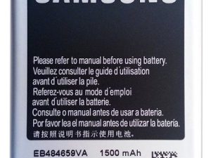 Batterie Samsung EB484659VA 1500 mAh pour Samsung